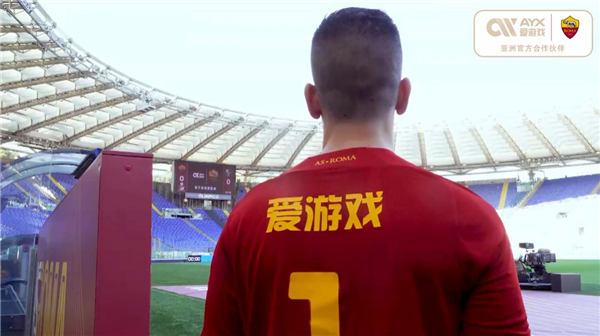 德容意外傷